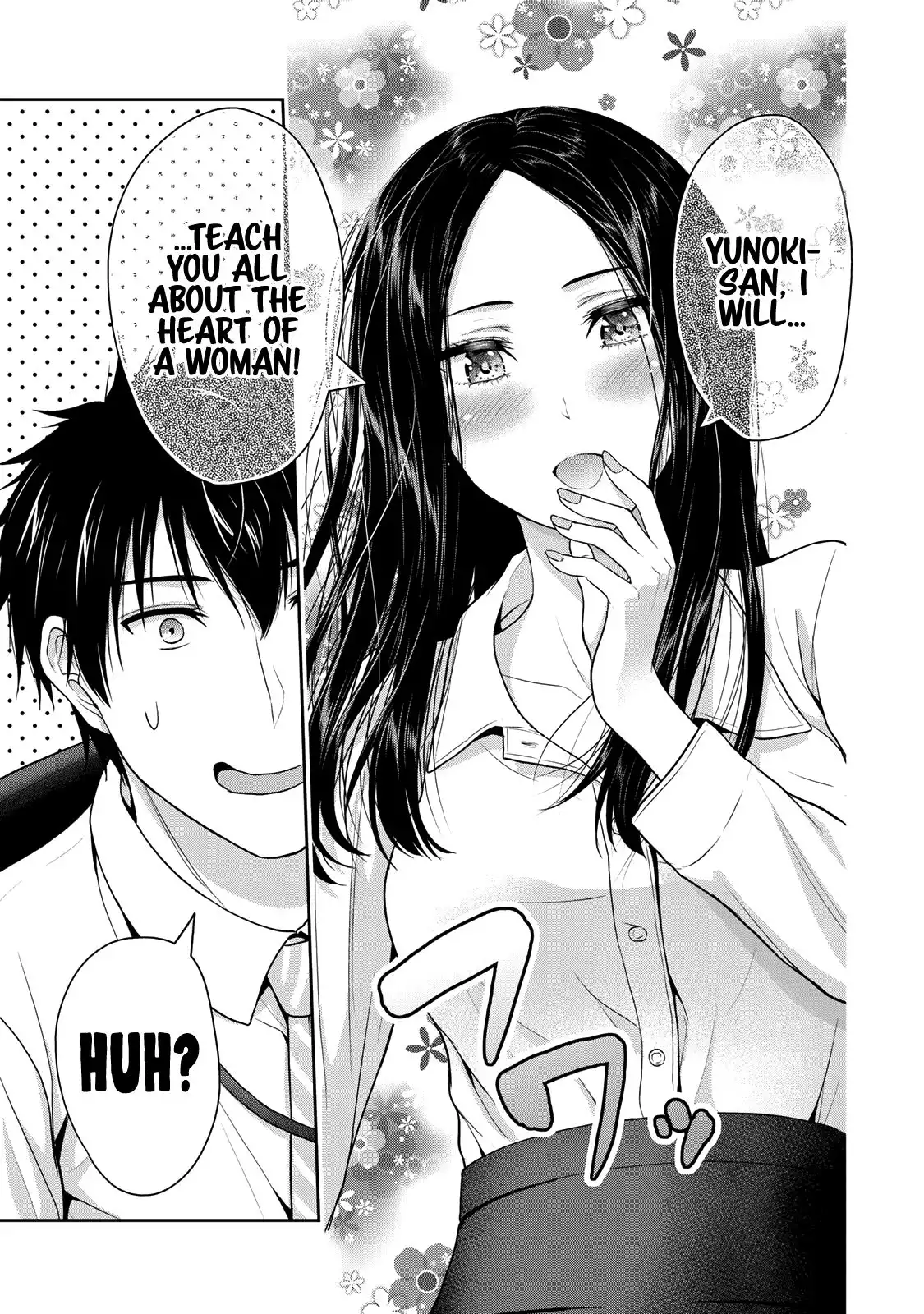 Fechippuru ~Our Innocent Love~ Chapter 44 10